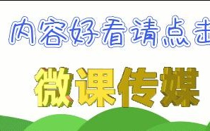 电脑装了win10后黑屏了怎么办-(电脑装完win10黑屏)