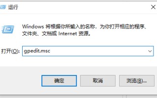 win10彻底关闭自动更新（win10系统永久关闭自动更新的方法）