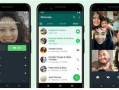 独立外贸网站引流facebook站外引流whatsapp营销