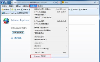 win7玩英雄联盟卡屏-(玩儿lol电脑总是卡屏)