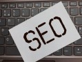 SEO优化怎么做？分享9大策略和技巧