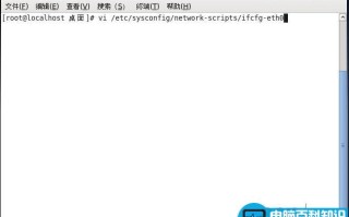 CentOS设置开机启动服务及自动联网的方法
