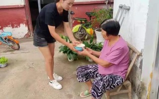 孝敬公婆的好儿媳陈丽杰更是一个有大爱的好人