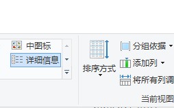 windows查看器无法打开图片（win10电脑图片查看器无法打开照片）