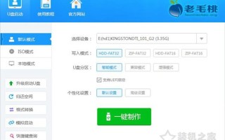 如何通过pe删除windows密码（忘记电脑登录密码怎么解决）