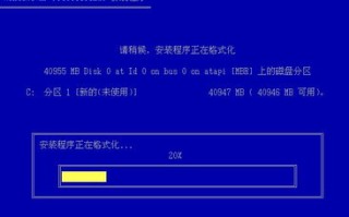 电脑怎么u盘重装系统（u盘安装系统详细全步骤带图）