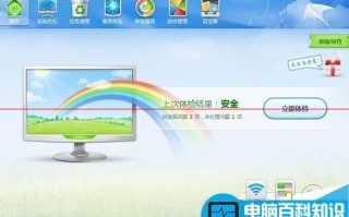 电脑只要打开浏览器一就蓝屏重启该怎么办？