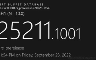 win10一键还原闪光标-()