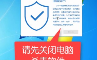 u盘怎么装xp系统（用u盘安装xp系统步骤图解）