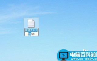 使用bat脚本清理系统垃圾的方法