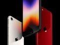 iphone se价格（苹果手机se3值得入手吗）