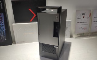 联想扬天4900进入bios（联想扬天v480笔记本拆机图解）