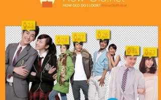 How Old Robot在哪里下载?howoldrobot下载地址