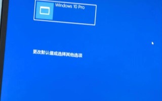 win8启动菜单修复工具-(win8启动菜单修复工具在哪)
