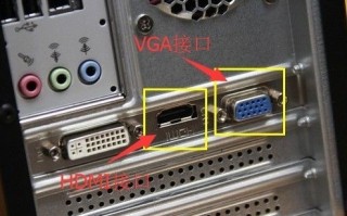 电脑不开机是什么原因（电脑无法开机快速解决方法）