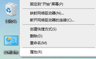 如何安装网卡驱动（安装电脑无线网卡驱动教程）