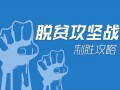 10个比较可靠的网上兼职赚钱平台