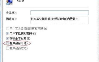 W7系统如何共享打印机（win7打印机共享怎么设置）