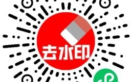强烈推荐：小程序常用的6款框架总结