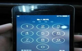 手机被锁定怎么解锁（忘记手机锁屏密码怎么办教你一招）