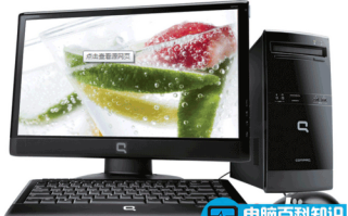 电脑开机密码在哪里设置?怎么设置?