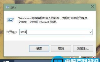 用电脑一分钟创建共享wifi的方法分享