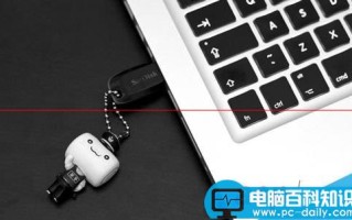 笔记本电脑USB端口怎么设置禁用和解锁？