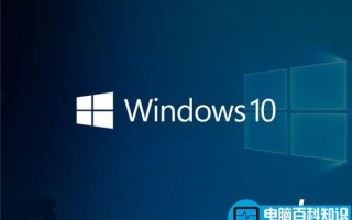 win10慢速通道推送累积更新补丁KB4034450下载地址