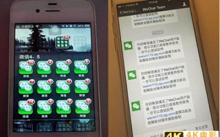 微信将迎来重大更新：绑定银行卡的用户请注意