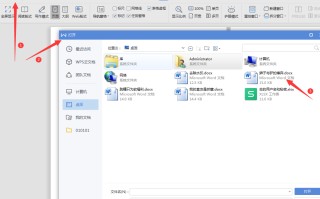 wps表格分页符怎么删除（Word如何取消左右分页）