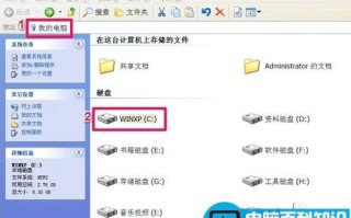 开机按F8没有安全模式菜单怎么办