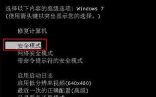 CPU为什么温度高（电脑CPU温度80度正常吗）