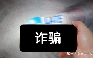 泰山众筹新模式，解析四进一出，爆仓重上