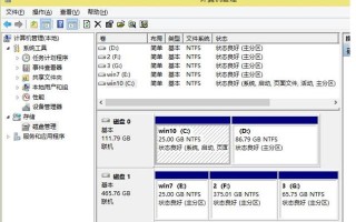 Win10怎么做双系统引导（win10双硬盘引导设置方法）