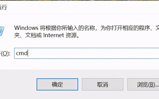 wifi无法访问互联网怎么解决（wifi已连接但不能访问互联网）