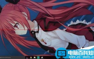 怎么切换电脑的耳机播放和音箱播放？