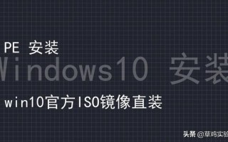 win10自己安装应用程序-(win10自己安装应用程序在哪)