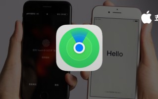 苹果手机被偷一直关机还能定位吗（iPhone 没电关机可以定位查找了）