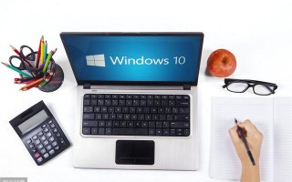 如何装windows10（windows10安装教程）