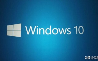 战神u盘装win10系统安装-(战神笔记本u盘装系统教程)