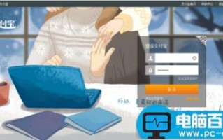 支付宝支付密码怎么改有哪些方法