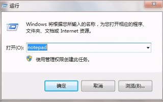 u盘如何备份数据（电脑如何自动备份插入u盘上的文件）