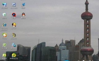 电脑桌面文件打不开的原因以及解决方法