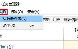 win10管理员模式怎么进（管理员运行cmd的方法）