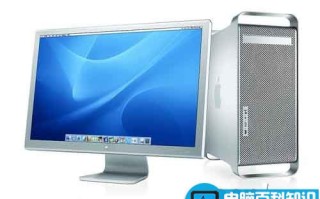 电脑开关机顺序是什么如何正确执行