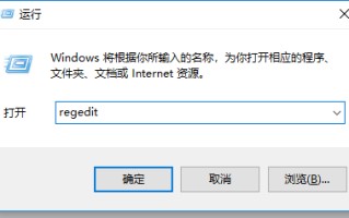 win7菜单栏不见了（Win7开始菜单不见了如何解决）