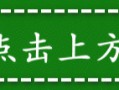win10受保护字体-(win10受保护字体怎么卸载)