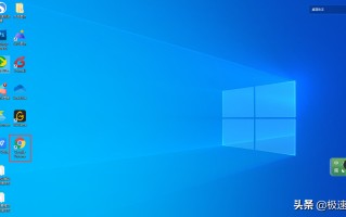 谷歌浏览器怎么设置主页（谷歌浏览器修改主页的方法）