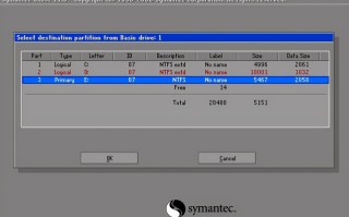 怎么把c盘格式化（电脑怎么格式化c盘图解）