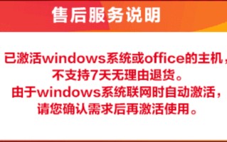 新戴尔电脑怎么启用-(新戴尔电脑怎么启用摄像头)